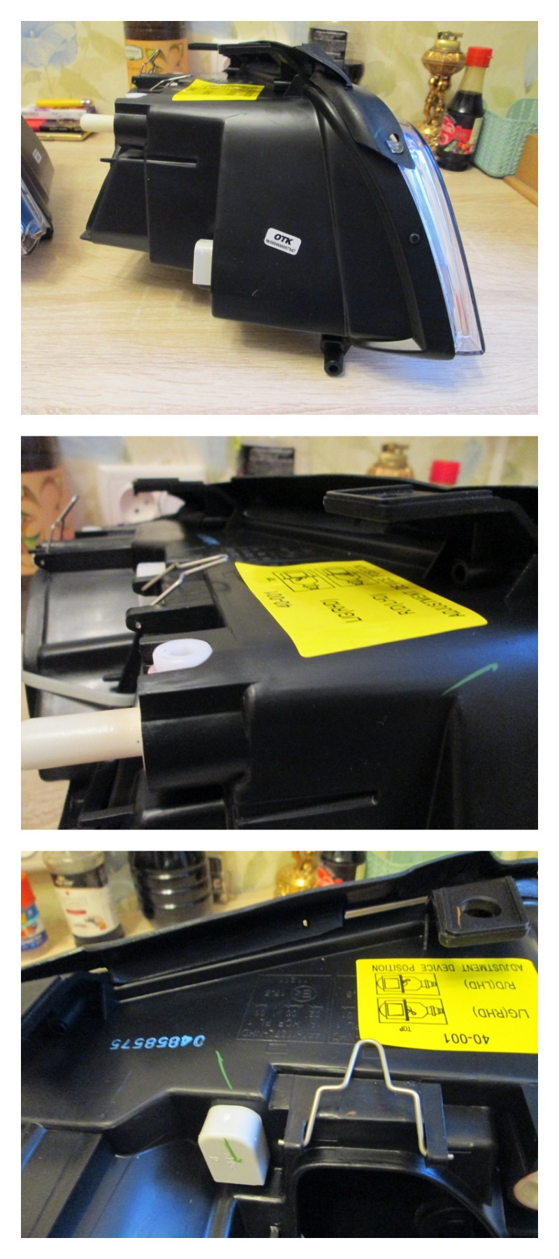 фара правая под корректор. Смотреть фото фара правая под корректор. Смотреть картинку фара правая под корректор. Картинка про фара правая под корректор. Фото фара правая под корректор фара правая под корректор. Смотреть фото фара правая под корректор. Смотреть картинку фара правая под корректор. Картинка про фара правая под корректор. Фото фара правая под корректор