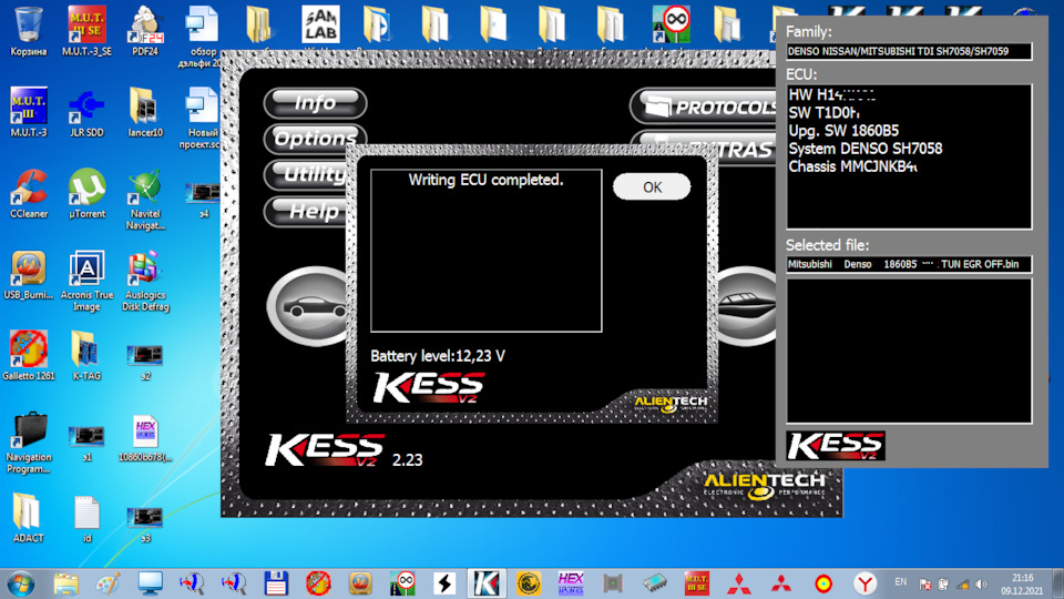 Чип-тюнинг L200 ! — DRIVE2