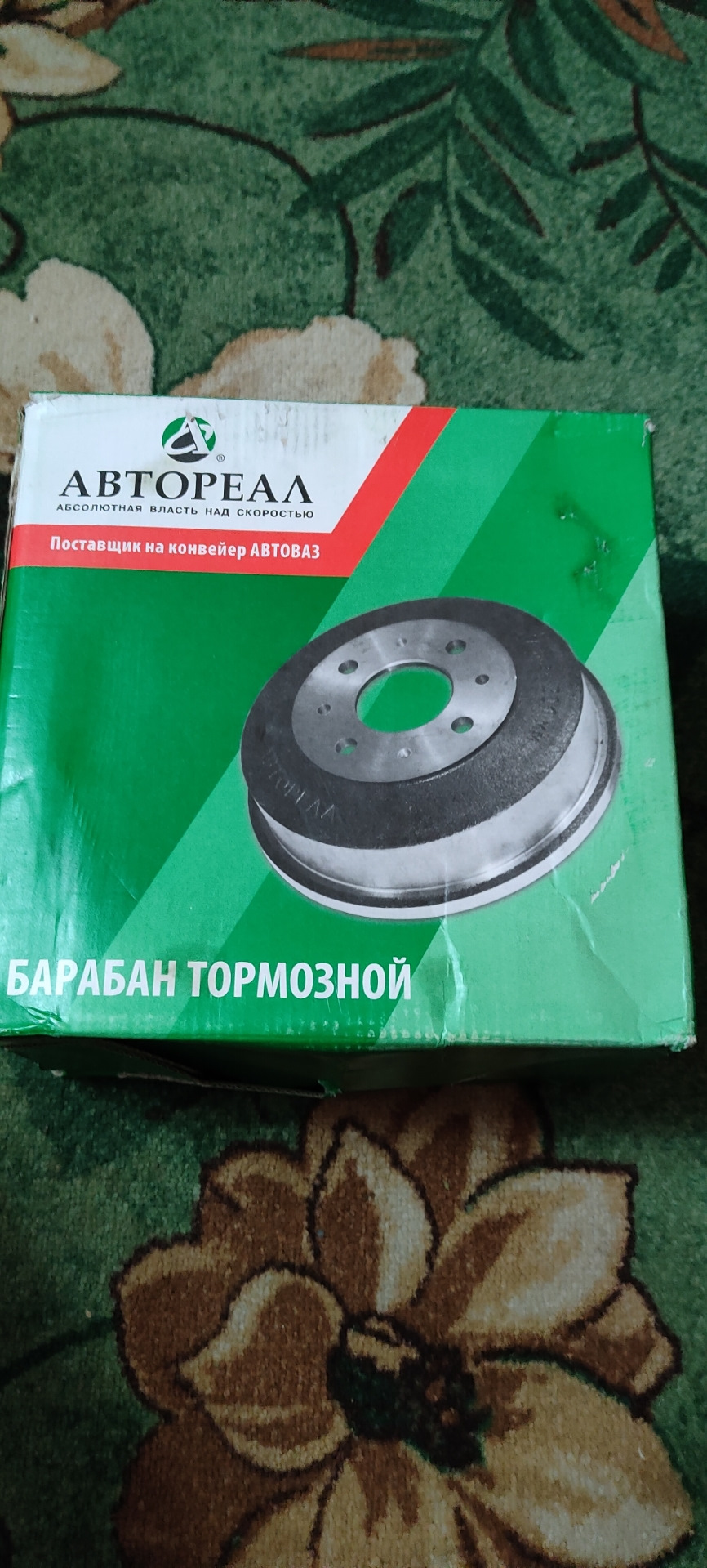 Замена алюминиевых барабанов на чугунные — Lada Гранта (1G), 1,6 л ...