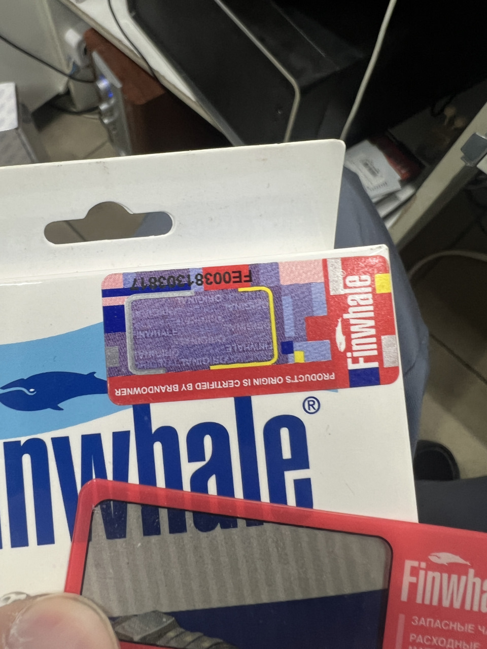 Фото в бортжурнале Lada Granta (2G) FL