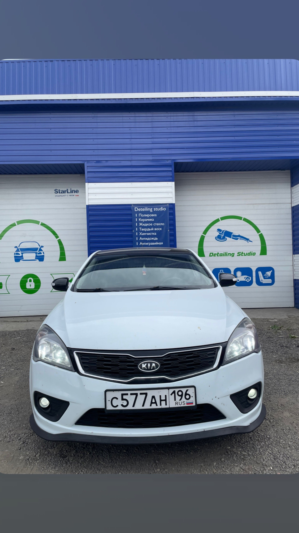 Замена всех ламп — KIA Ceed (1G), 1,6 л, 2011 года | аксессуары | DRIVE2