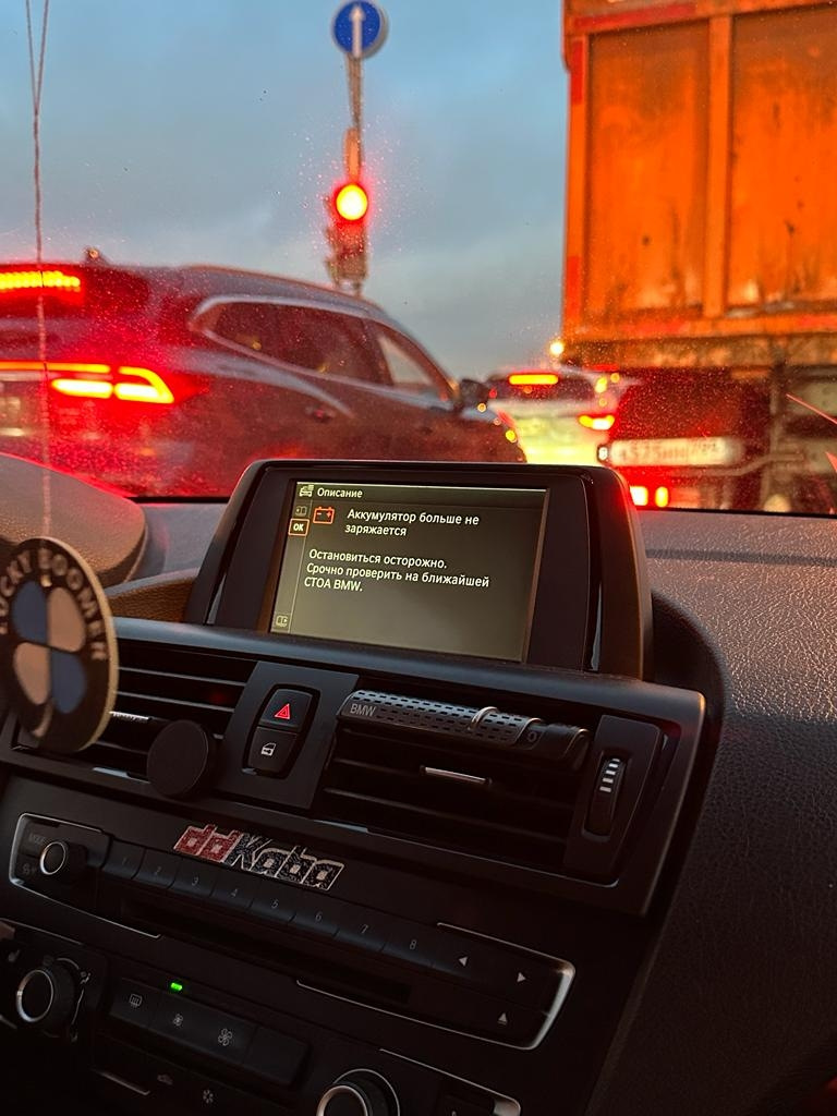 Ремонт генератора — BMW 1 series (F20), 1,6 л, 2012 года | поломка | DRIVE2