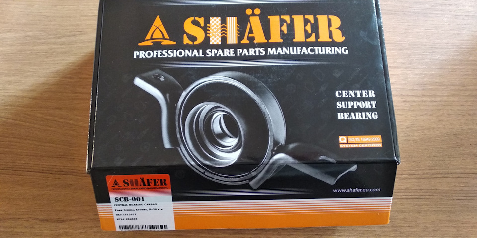 Вибрация по кузову машины, при разгоне 40-50 и после 120 км — Ford ...