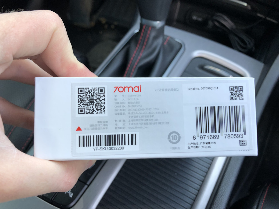 Фото в бортжурнале KIA Optima (4G)
