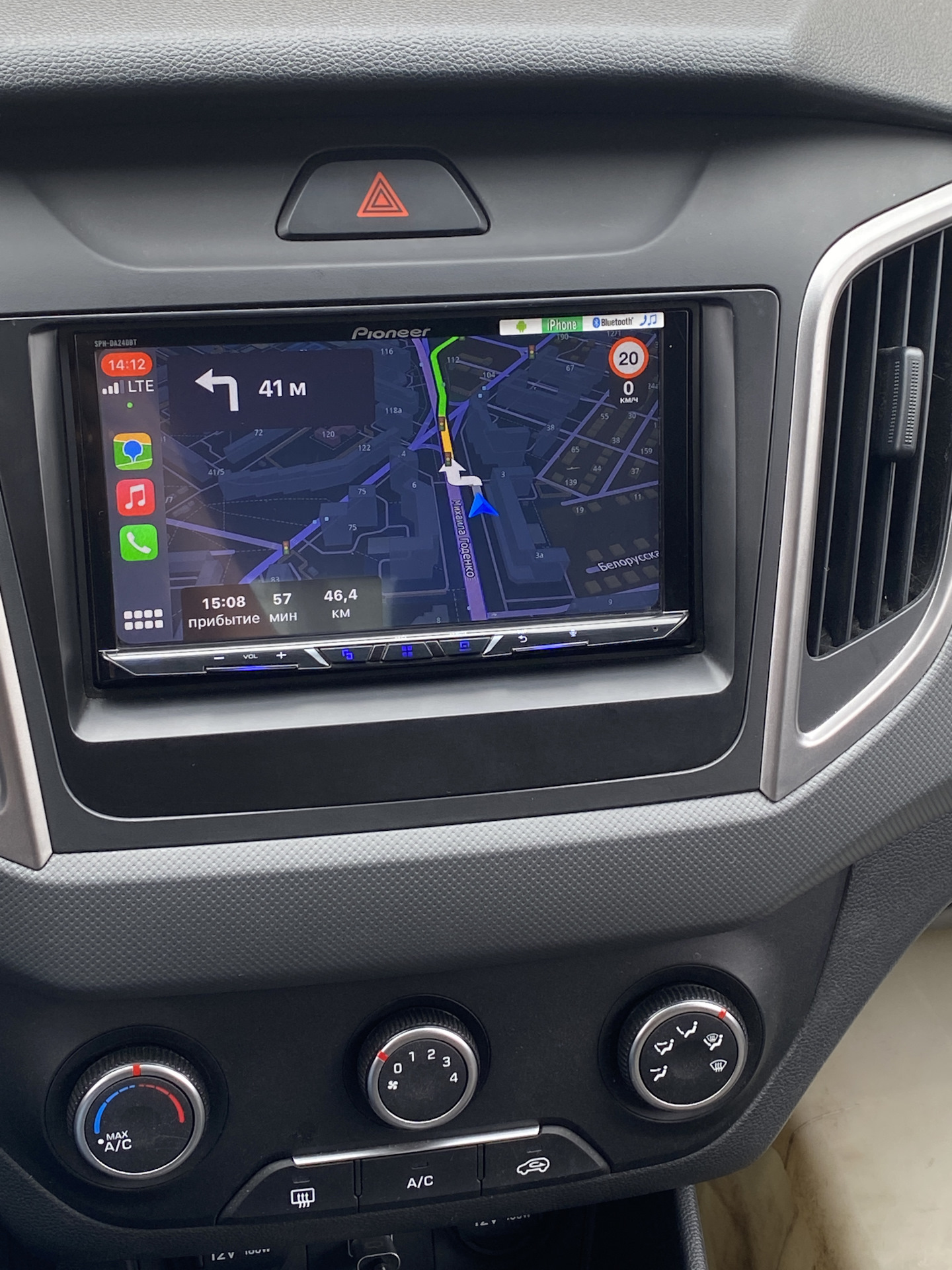 Навигатор в хендай крета. Штатная магнитола хендай 2017 нет картинки. Hyundai creta 2021 экран. Навигатор в хендай крета. Магнитола на хендай крета 2019.