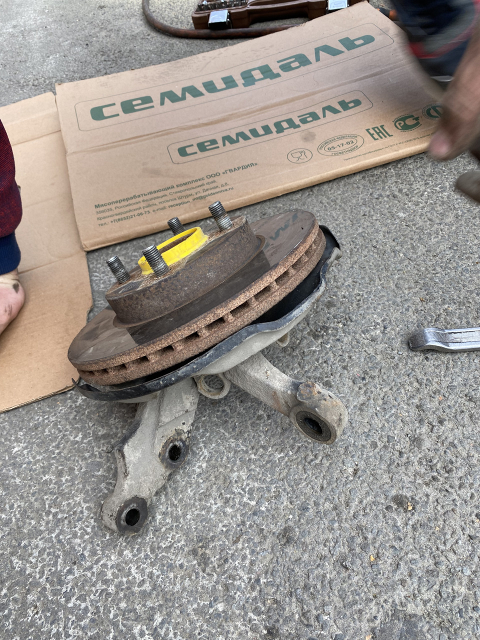 Поворотный кулак переточка под подшипник от гольфа — KIA Rio (1G), 1,3 ...