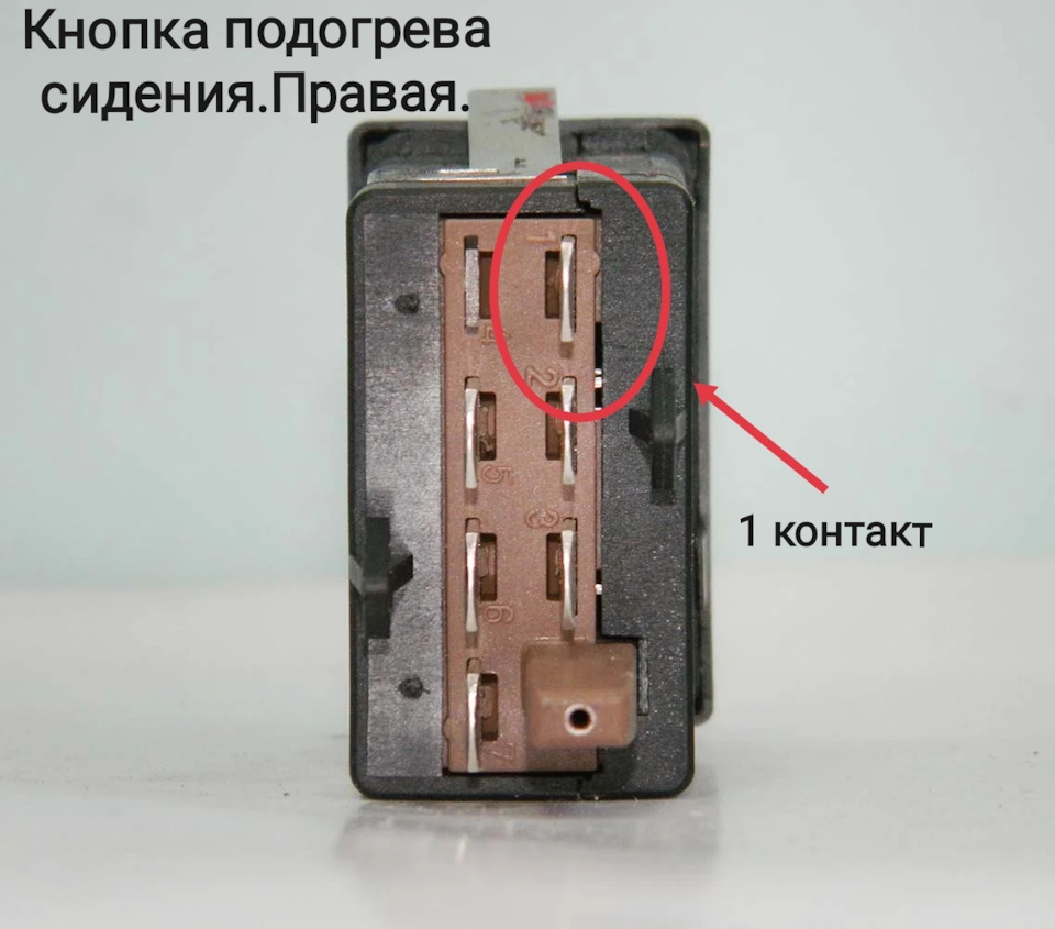 Подсветка кнопки аварийки при включении габаритов или ДХО — Volkswagen ...