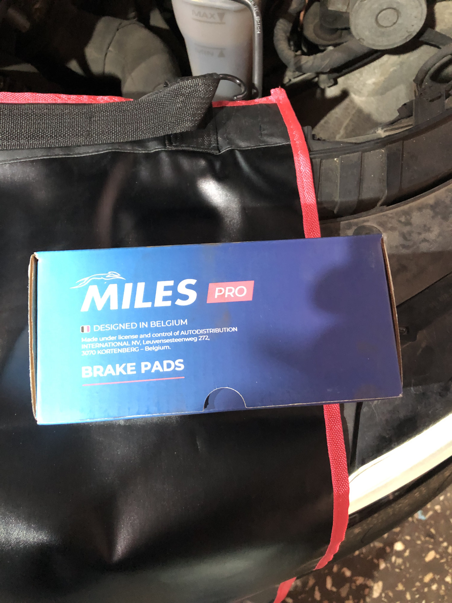 Фирма миллес. Колодки миллес. 4048087600 Geely Miles Pro. Miles Pro.