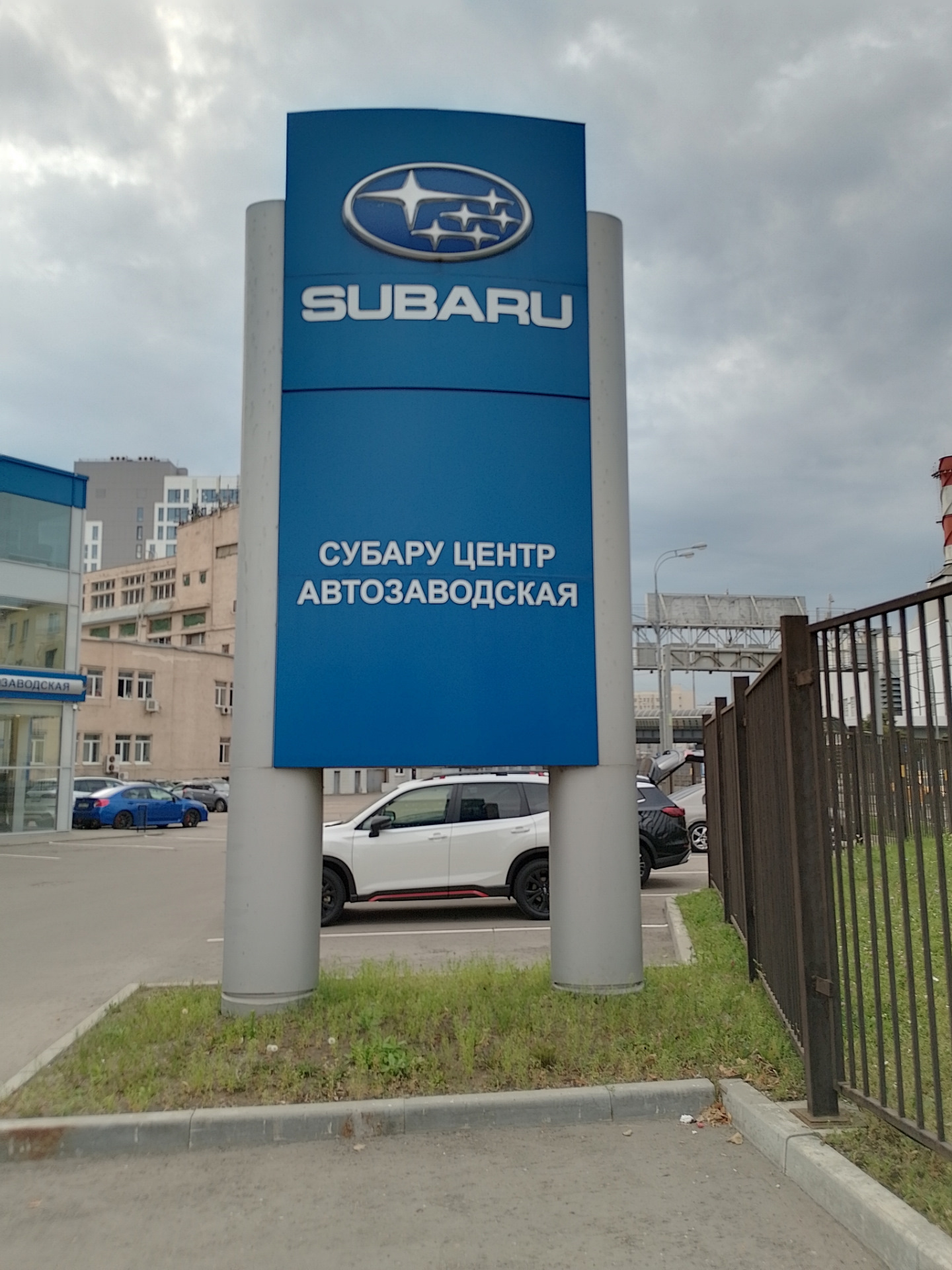 Отзывные компании 54 и 59 — Subaru Outback (BR), 2,5 л, 2012 года | визит  на сервис | DRIVE2