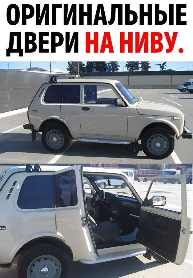 Интересный тюнинг классики. — DRIVE2