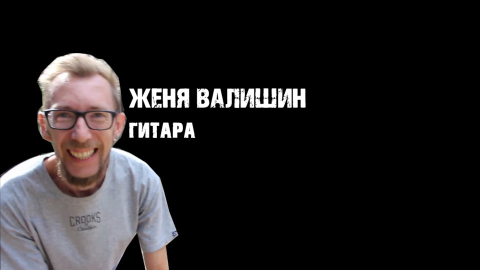 лампушка что это значит