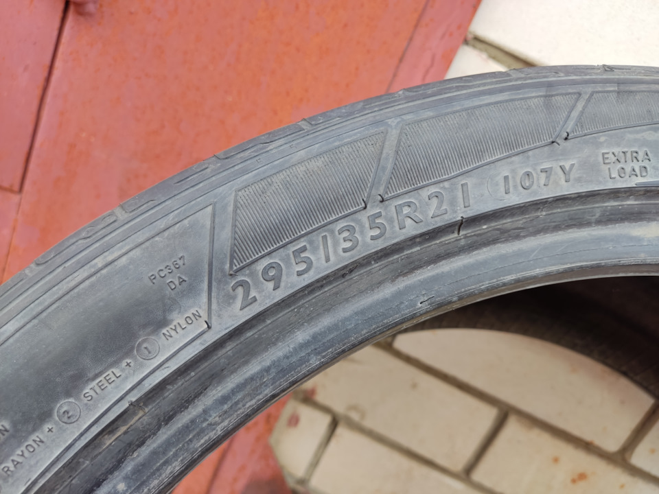 Шины летние Dunlop 295/35 R21. Б/у | 1 500 ₽ в городе Курск | DRIVE2