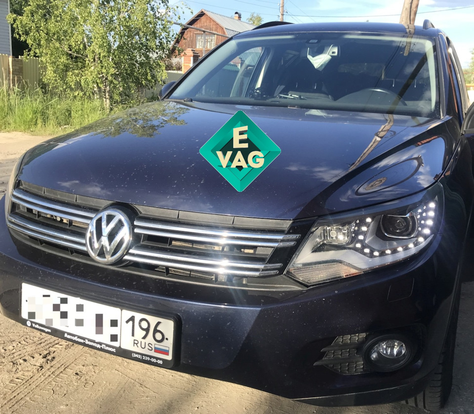 🚀 Чип-тюнинг VOLKSWAGEN TIGUAN 2.0 TDI (CLJA). Полное прокачивание: Откат  с дизельгейта + Чип-тюнинг 180 лс + EGR OFF. Обновление ПО + активация  функций — E-VAG на DRIVE2