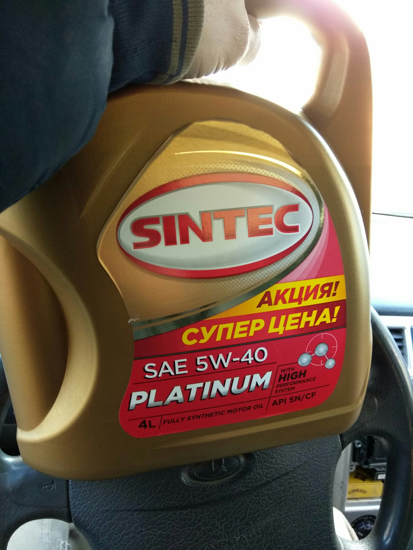 Sintec Platinum 5w-40. Масло Синтек в светофоре. Синтек светофор. Sintec плакат.