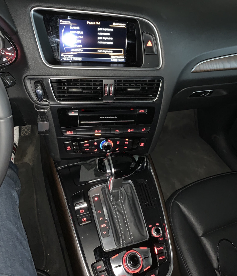 Как узнать mmi audi. Смотреть фото Как узнать mmi audi. Смотреть картинку Как узнать mmi audi. Картинка про Как узнать mmi audi. Фото Как узнать mmi audi