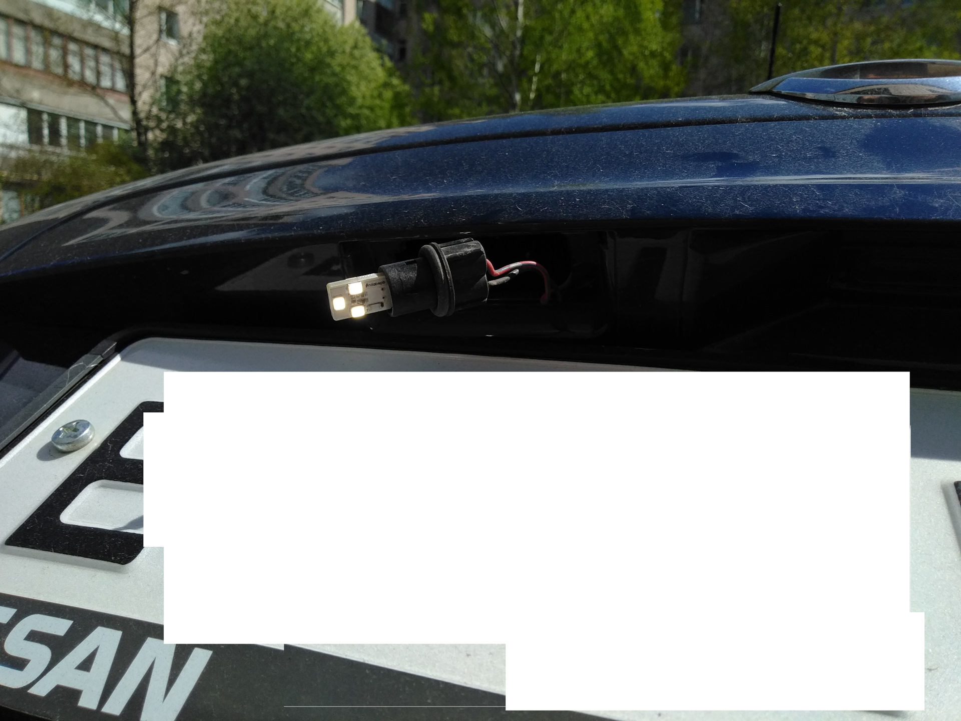 Led лампы в подсветку номера - Nissan X-Trail II (t31), 2 л, 2014 года аксессуар