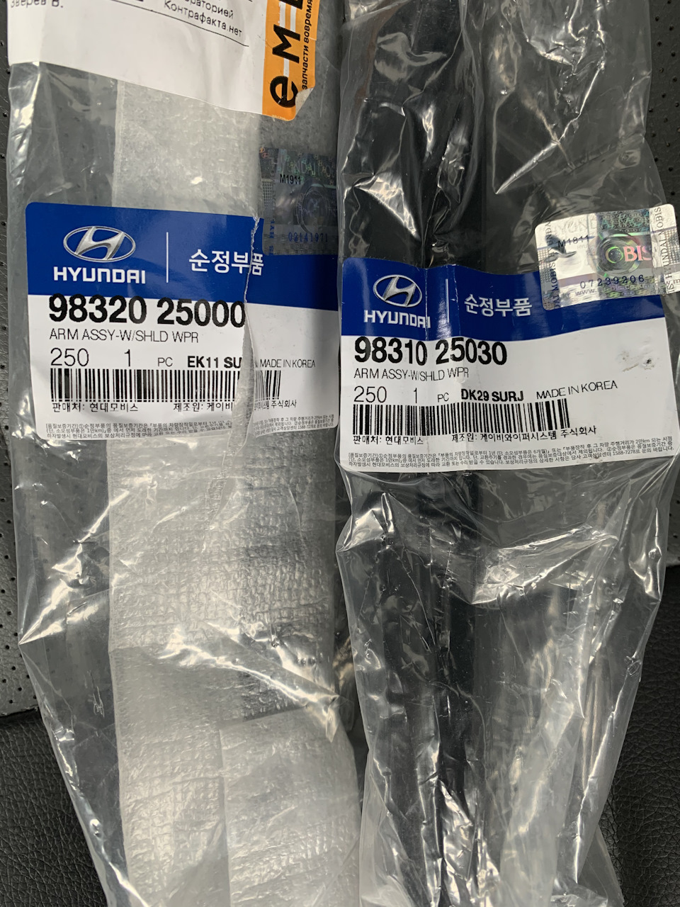 Калина 1 доработка термостата - 85 фото