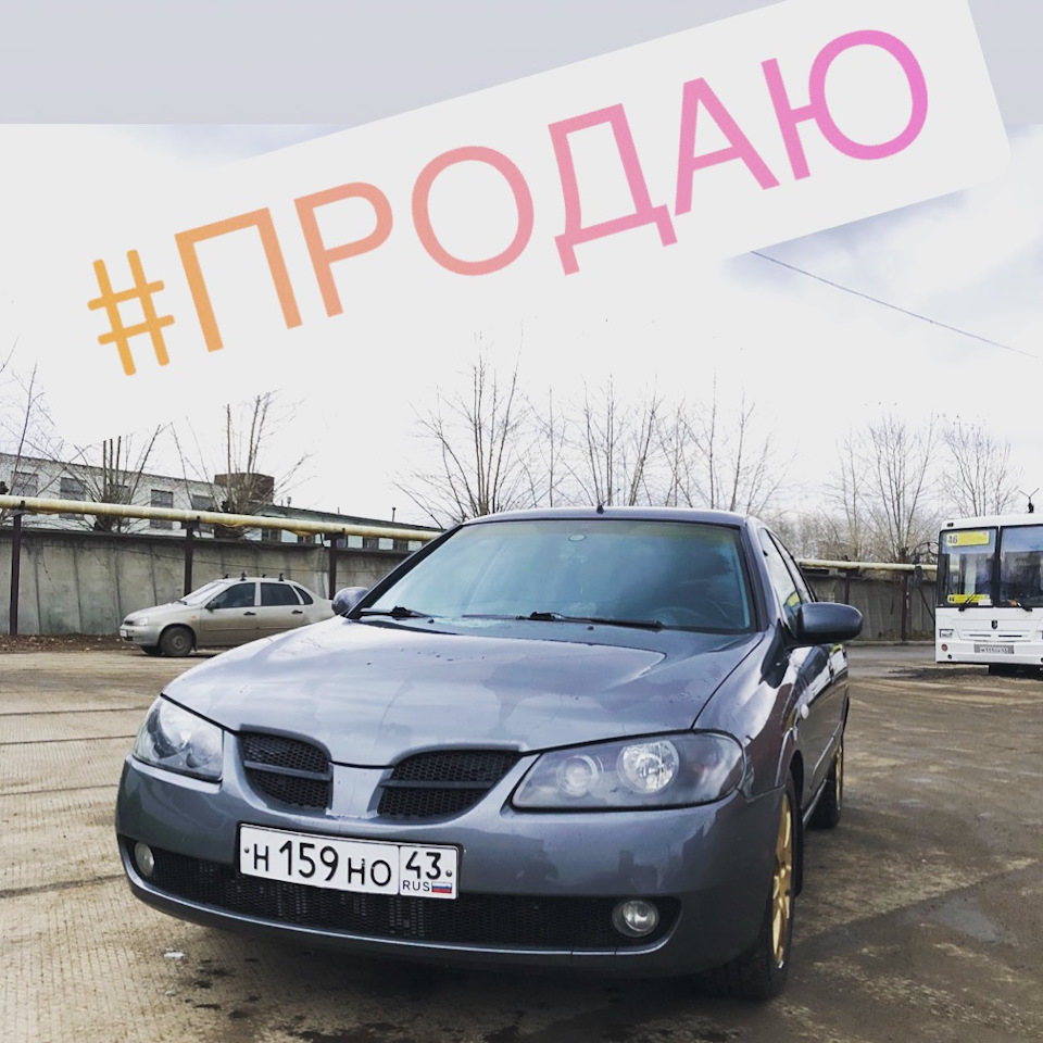 Машина продана, встречайте новую красотку — Nissan Almera II (N16), 1,5 л,  2005 года | рейтинг и продвижение | DRIVE2