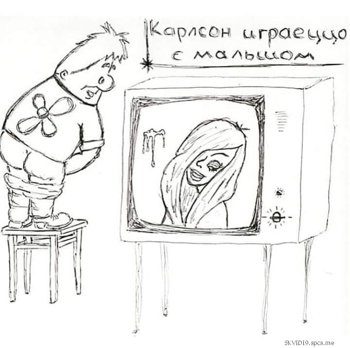 Карлсон смешные картинки, красивые розы открытки