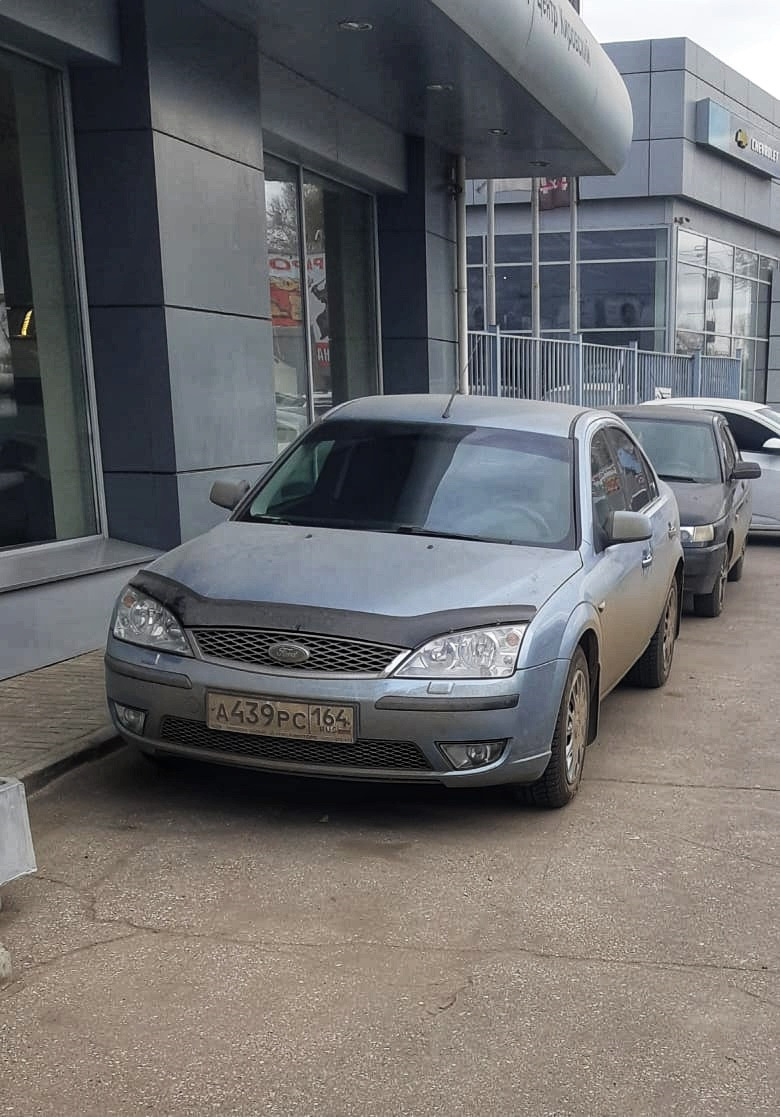 Саратов, спасибо за помощь — Ford Mondeo III, 2 л, 2001 года | визит на  сервис | DRIVE2