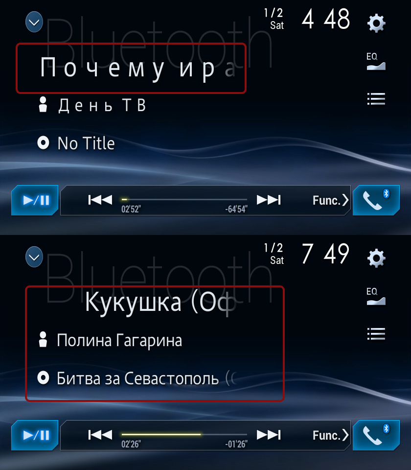 pioneer carrozzeria что это такое. Смотреть фото pioneer carrozzeria что это такое. Смотреть картинку pioneer carrozzeria что это такое. Картинка про pioneer carrozzeria что это такое. Фото pioneer carrozzeria что это такое