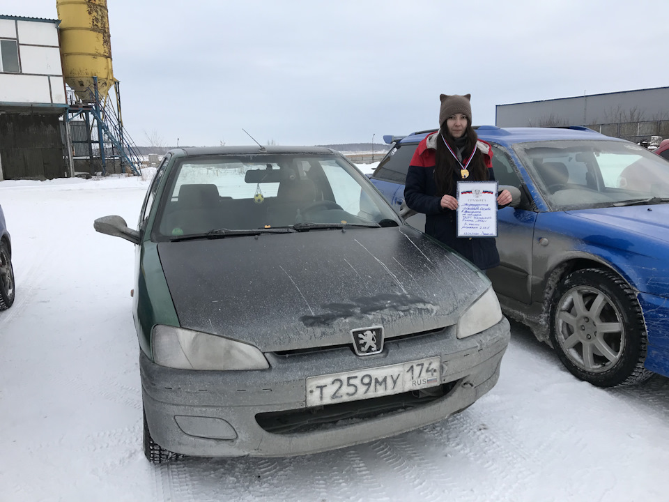 Ездить сейчас. Ездить сейчас