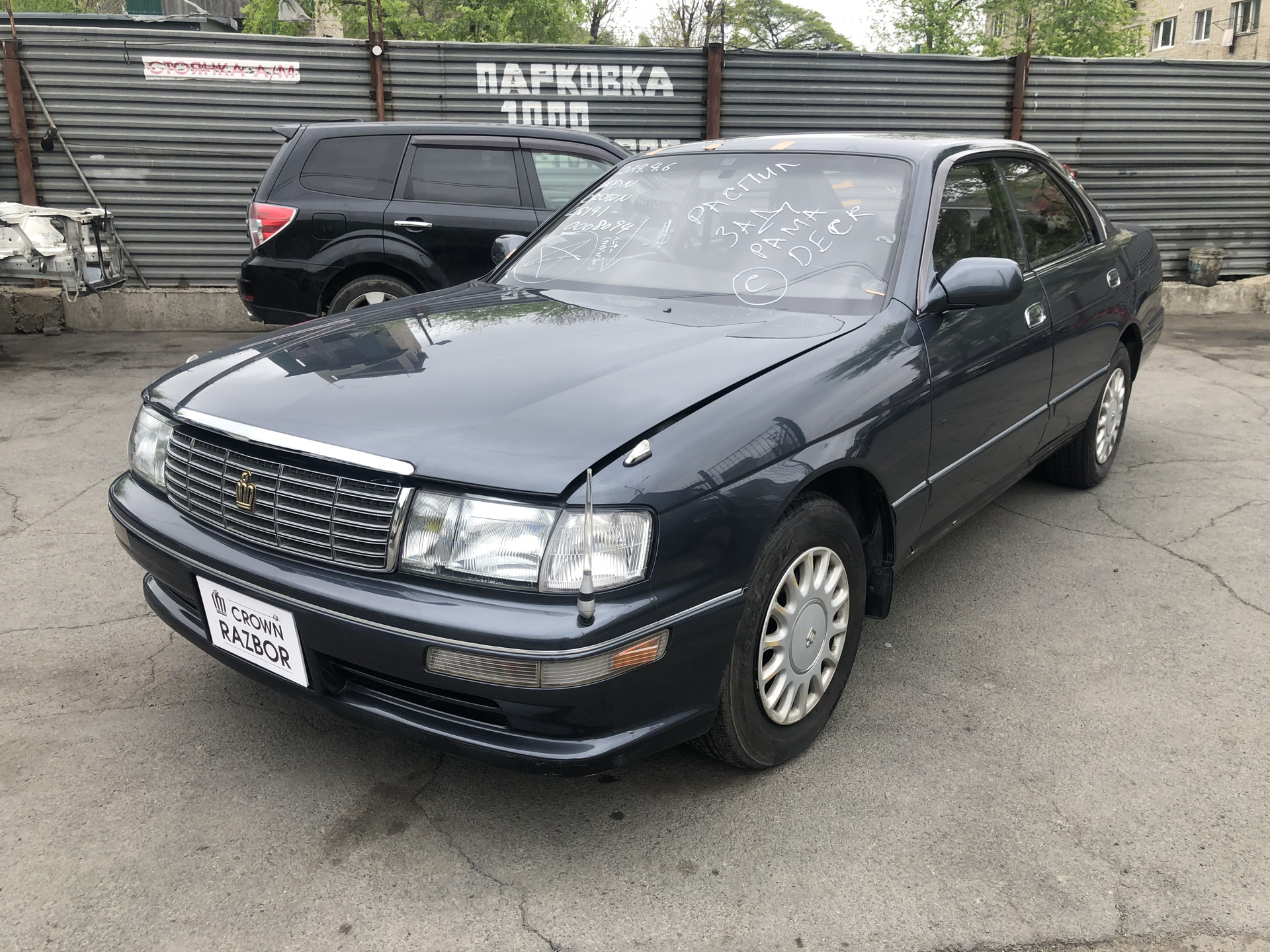 Краун 141. Toyota Crown ls141. Тойота Кроун 141 кузов. Toyota Crown ls141 салон. Тойота Краун 141 супер салон.