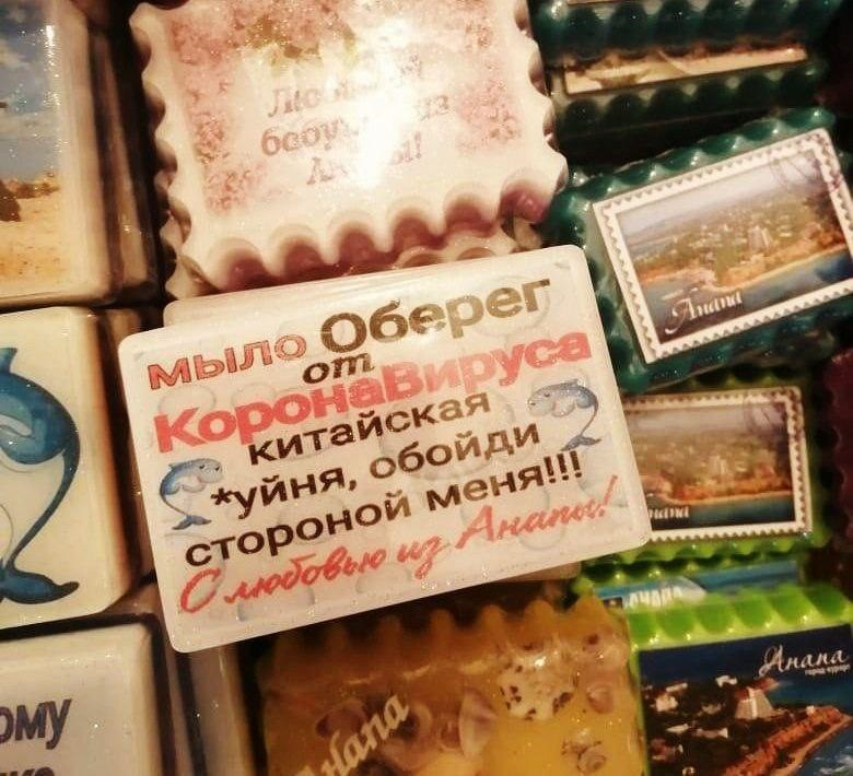 И ведь кто то это покупает. — Haval H6 (1G)