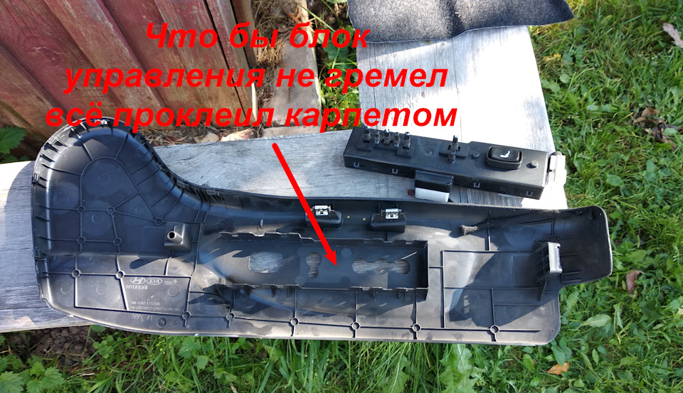 Фото в бортжурнале KIA Sorento (2G)