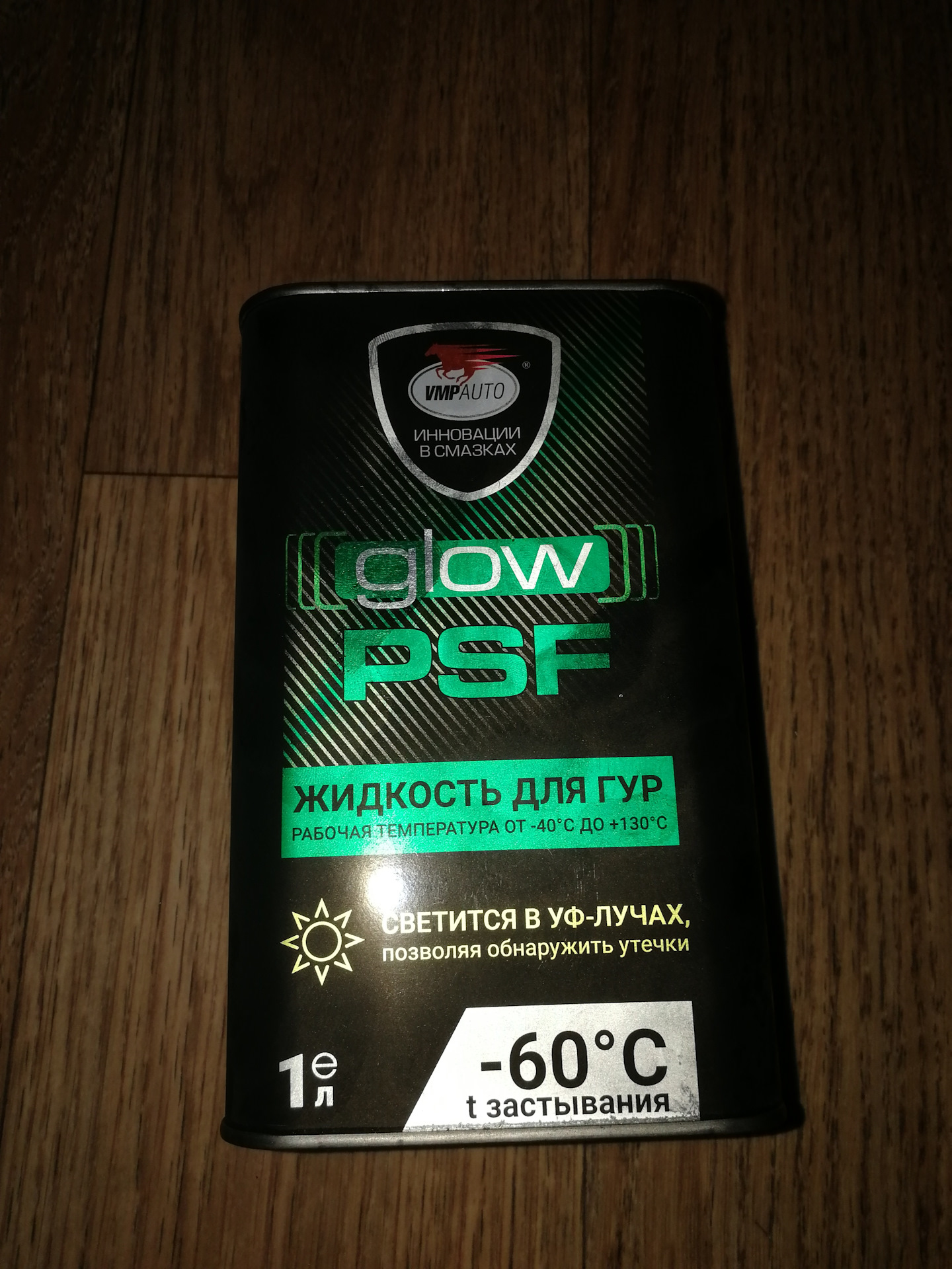 Как сделать отопление на луазе - 88 фото