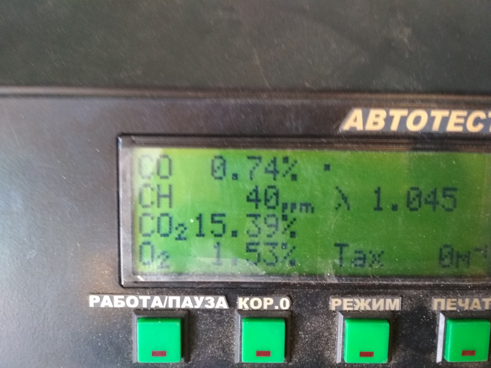 Троит двигатель на калине в чем причина. Смотреть фото Троит двигатель на калине в чем причина. Смотреть картинку Троит двигатель на калине в чем причина. Картинка про Троит двигатель на калине в чем причина. Фото Троит двигатель на калине в чем причина