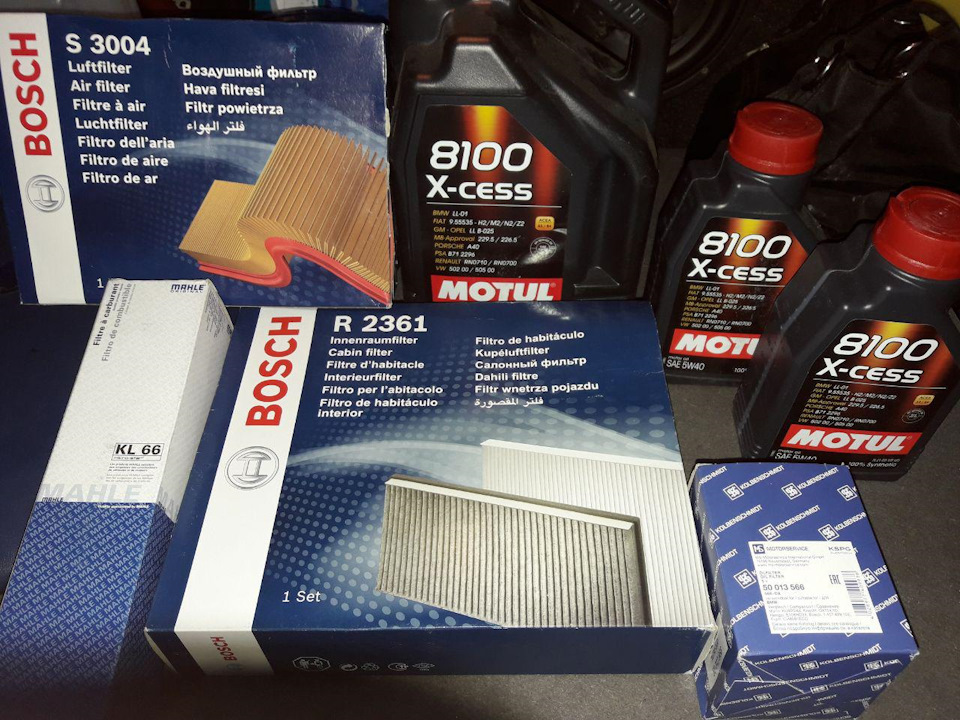 Долгожданное ТО — BMW 5 series (E39), 2 л, 1998 года | плановое ТО | DRIVE2