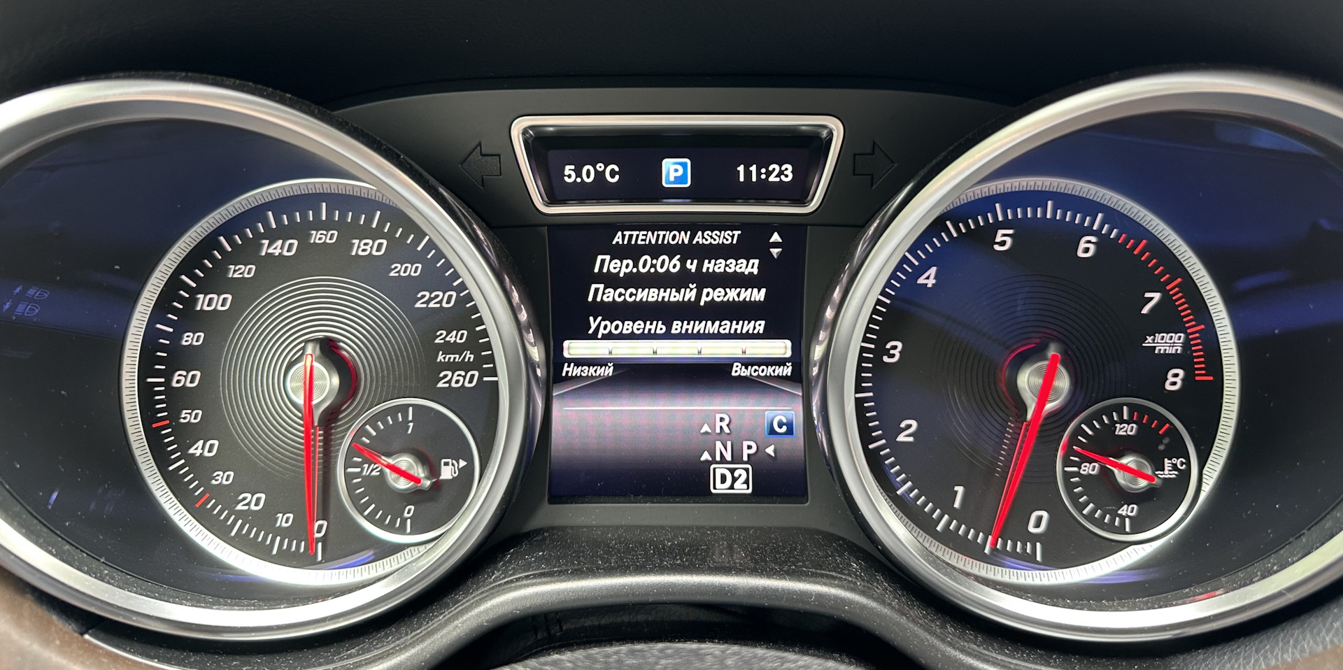 Ремонт радара — Mercedes-Benz GLE-Class (W166), 3 л, 2017 года | своими ...