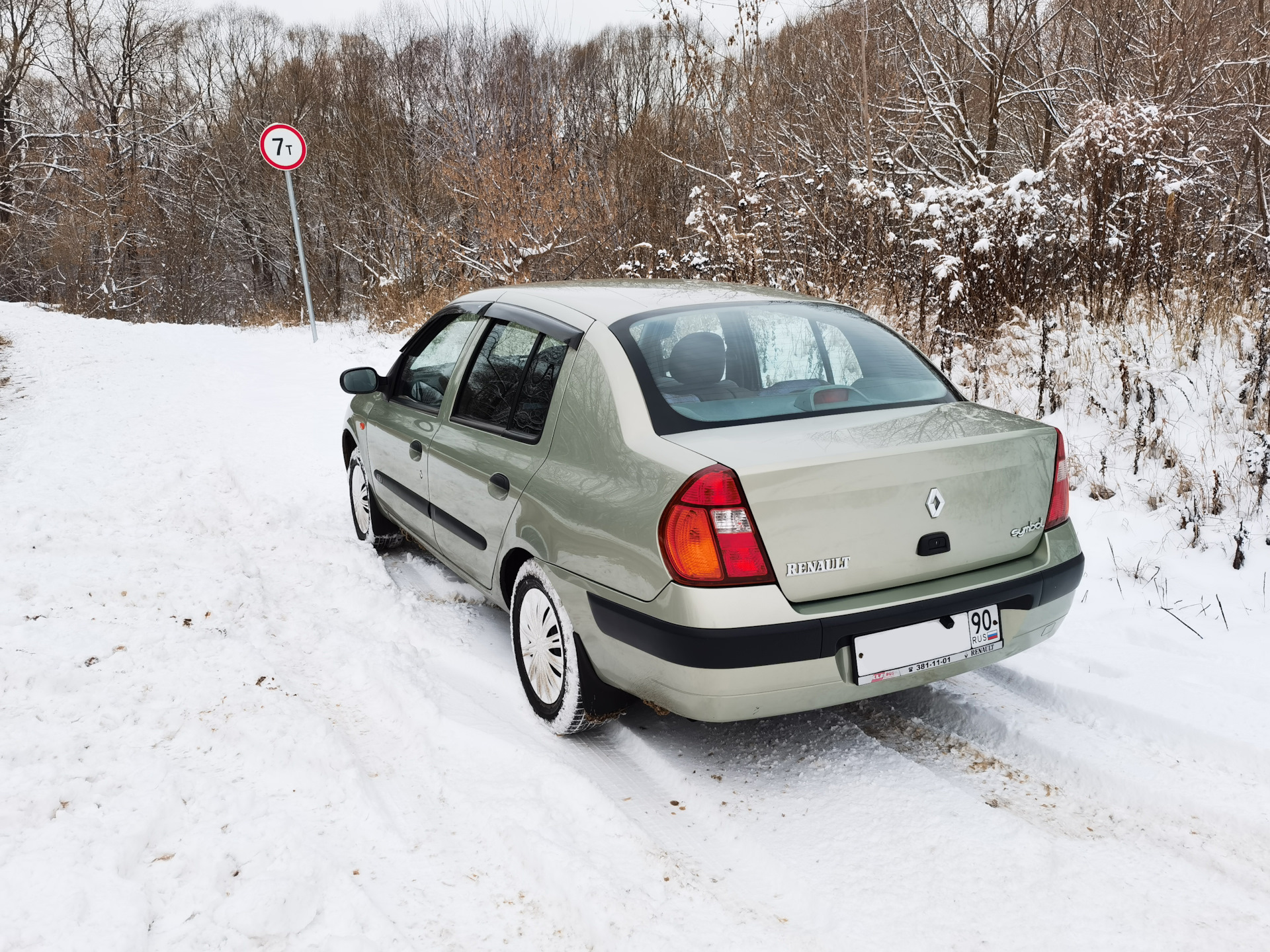 Продал автомобиль — Renault Symbol, 1,4 л, 2003 года | продажа машины |  DRIVE2