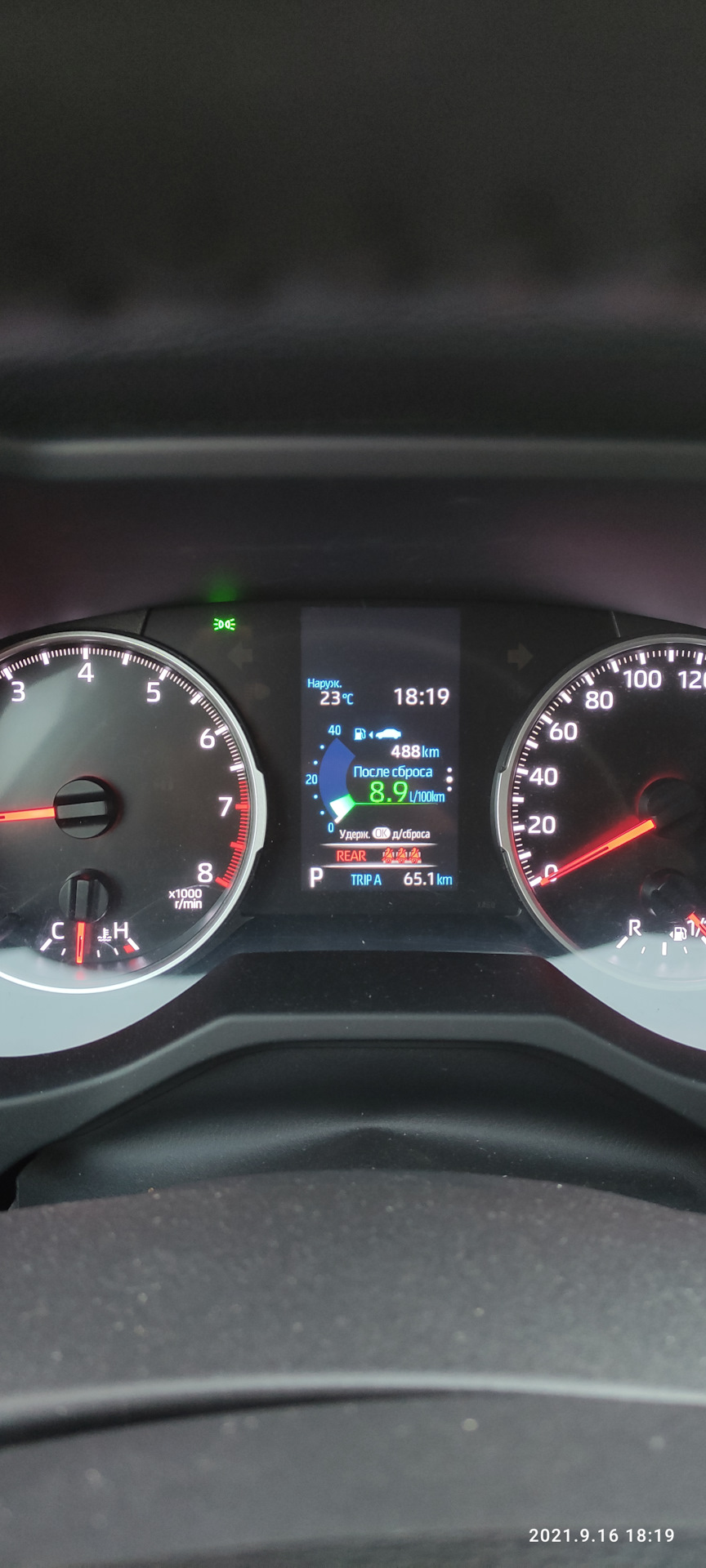 tpws toyota что значит. Смотреть фото tpws toyota что значит. Смотреть картинку tpws toyota что значит. Картинка про tpws toyota что значит. Фото tpws toyota что значит