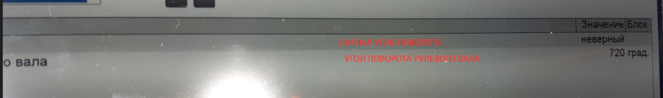 Фото в бортжурнале Mercedes-Benz Sprinter (2G)