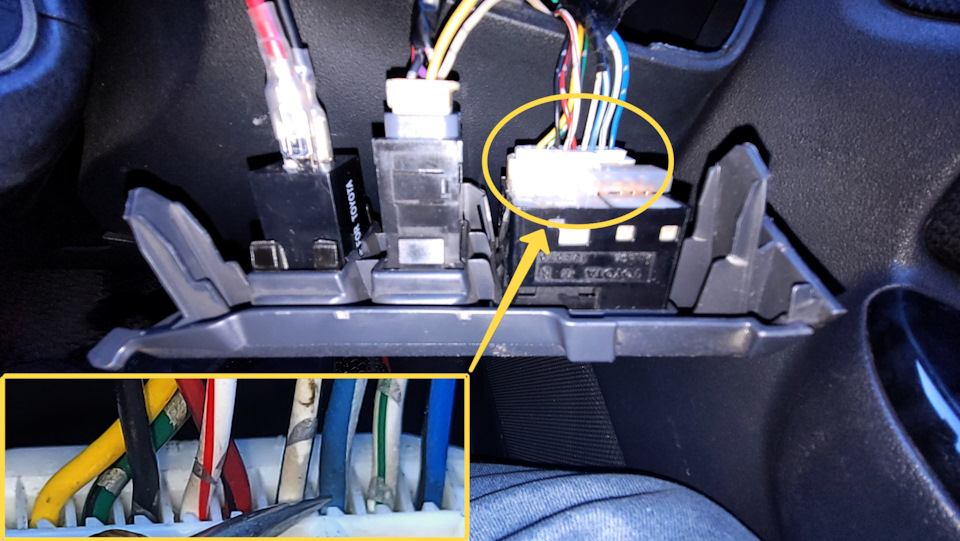 Тот самый бело-синий провод, на котором появляется + после запуска ДВС или втором положении ключа. — Toyota Wish (AE10)