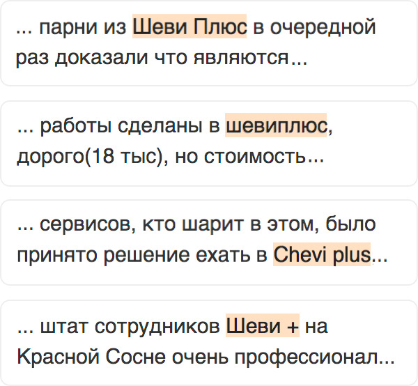 Как на драйв2 отметить человека. картинка Как на драйв2 отметить человека. Как на драйв2 отметить человека фото. Как на драйв2 отметить человека видео. Как на драйв2 отметить человека смотреть картинку онлайн. смотреть картинку Как на драйв2 отметить человека.