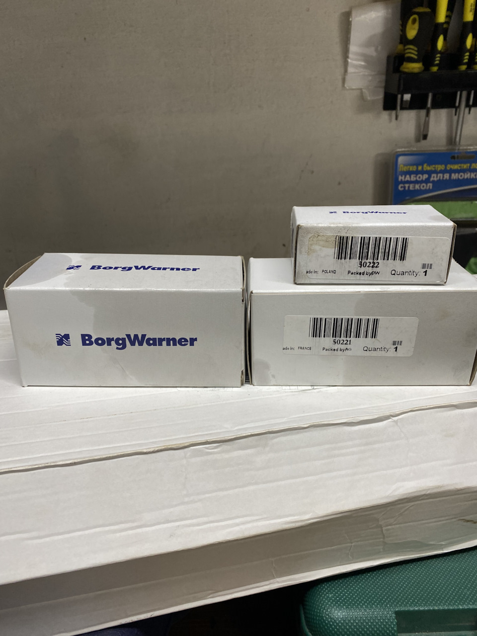 Замена соленоидов dsg dq 250 — Skoda Superb Combi (Mk3), 2 л, 2018 года ...