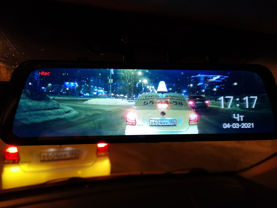 Купить Зеркало Видеорегистратор Ibox Ultrawide Gps Dual