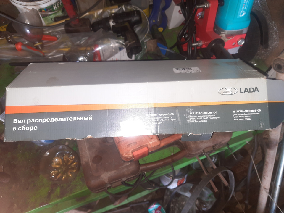 Фото в бортжурнале Lada 4x4 3D. Запчасти на фото: 21213100600800, 21214100600800