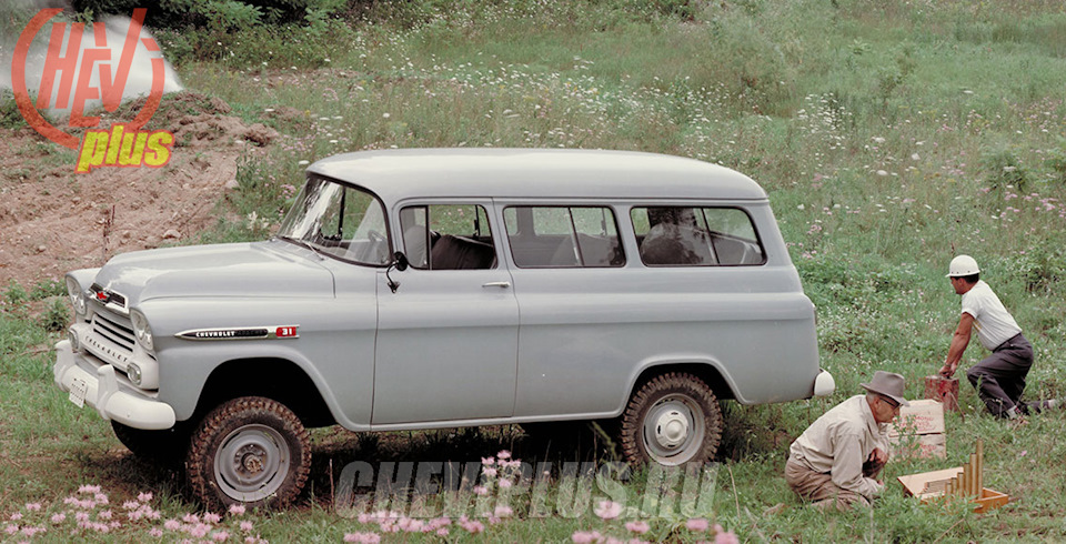 1957 Chevrolet 3106/3116 Suburban Carryall