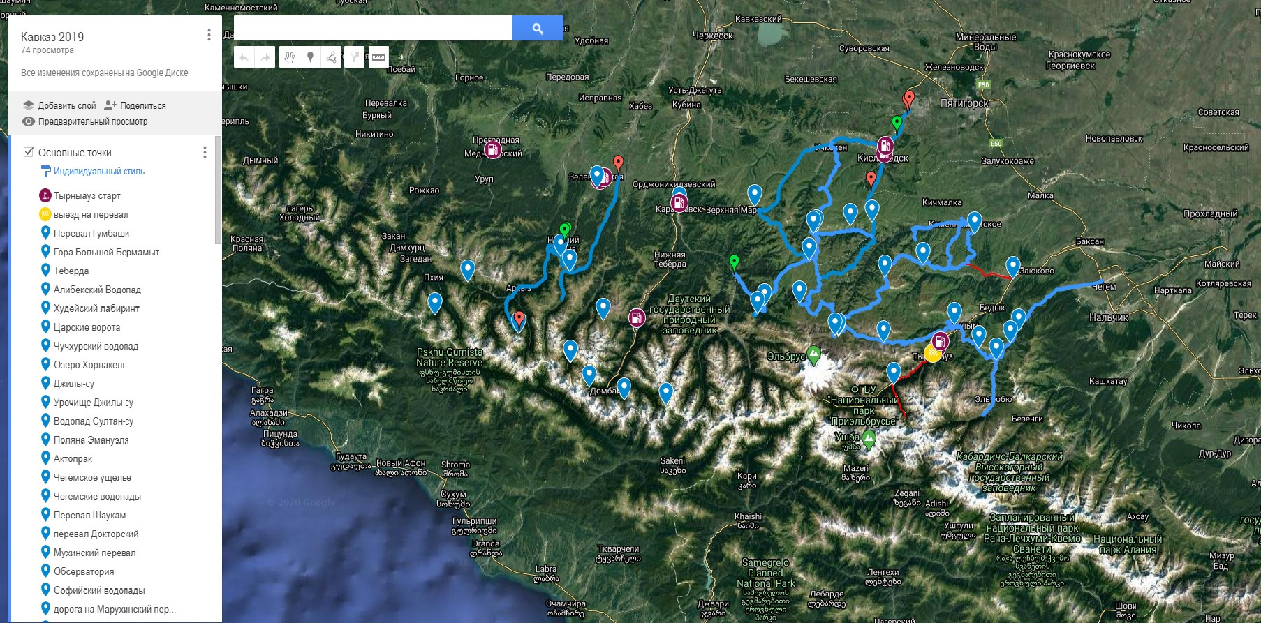 Маршруты по Кавказу. 30 Маршрут Кавказ карта маршрута. Внедорожные маршруты Армения. Маршрут по Кавказу на машине.