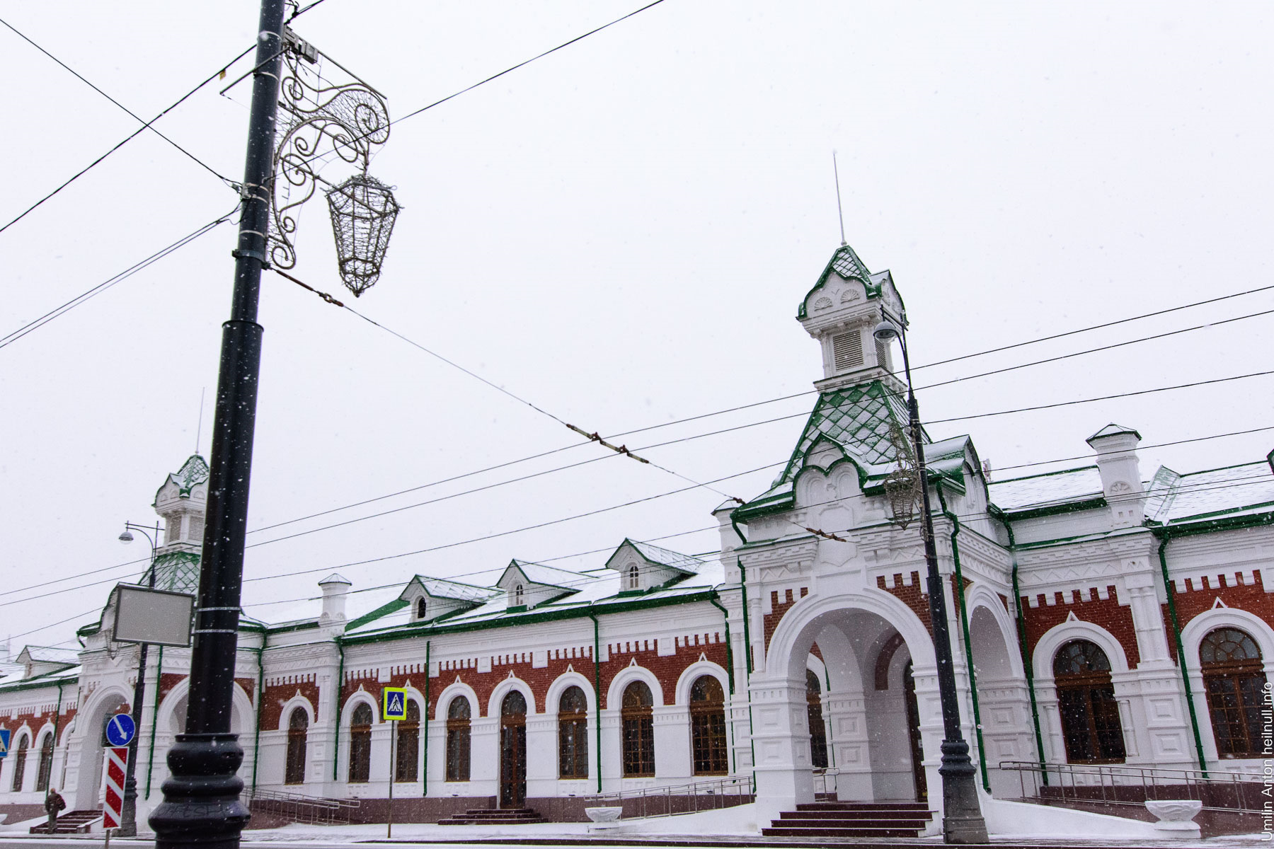 Площадь пермь 1. Площадь пермь 1. Железнодорожный вокзал пермь-i. Железнодорожная станция пермь i. Железнодорожный вокзал ,,станция пермь-1”.