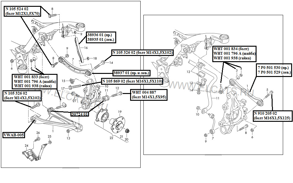 Подвеска туарег 2008 схема