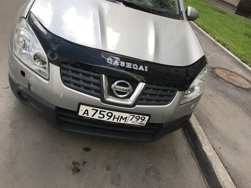 Ns А759 Купить В Челябинске Недорого