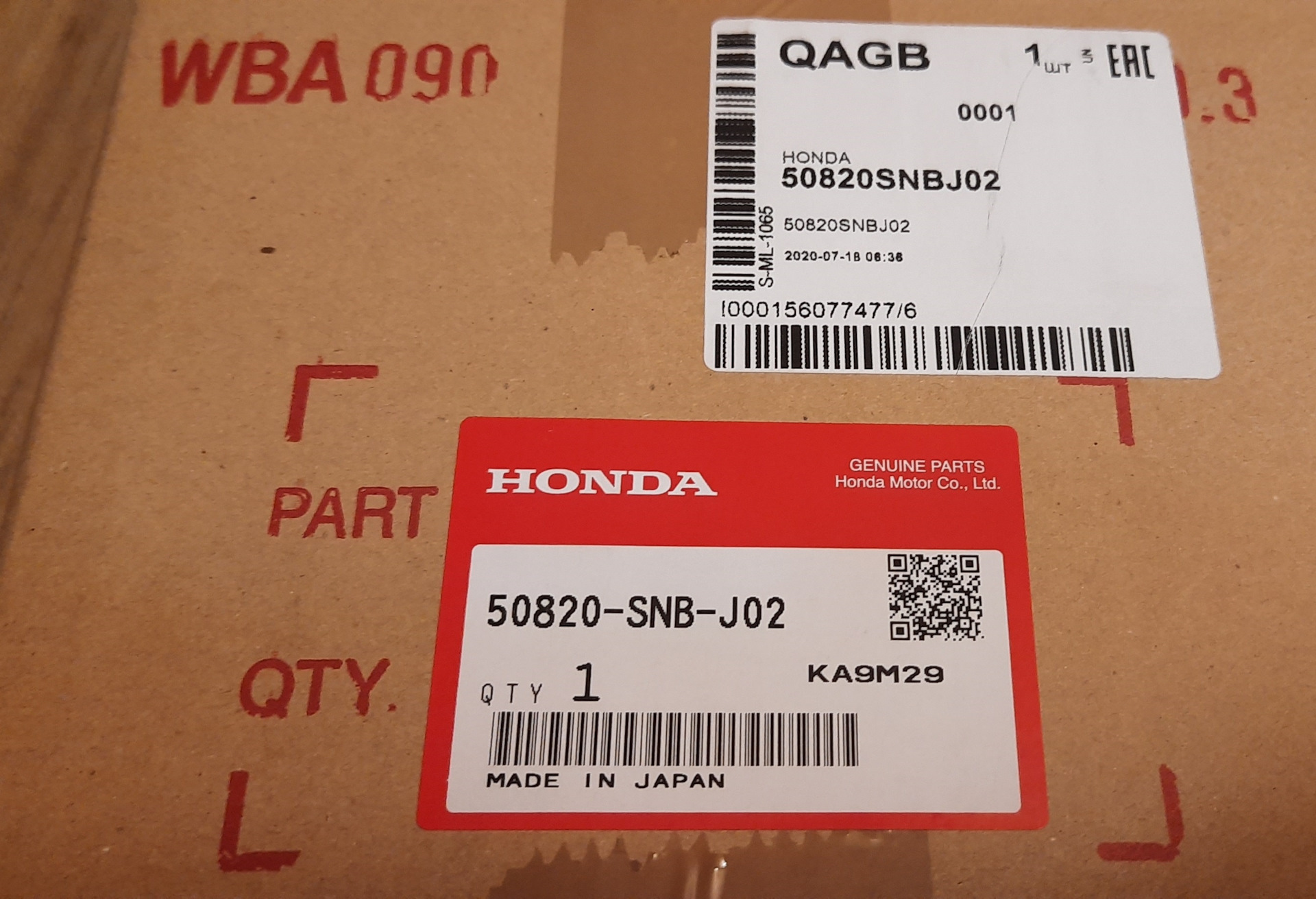 Кронштейн крепления двигателя правый Подходит для Honda Civic 2006 2007 200...