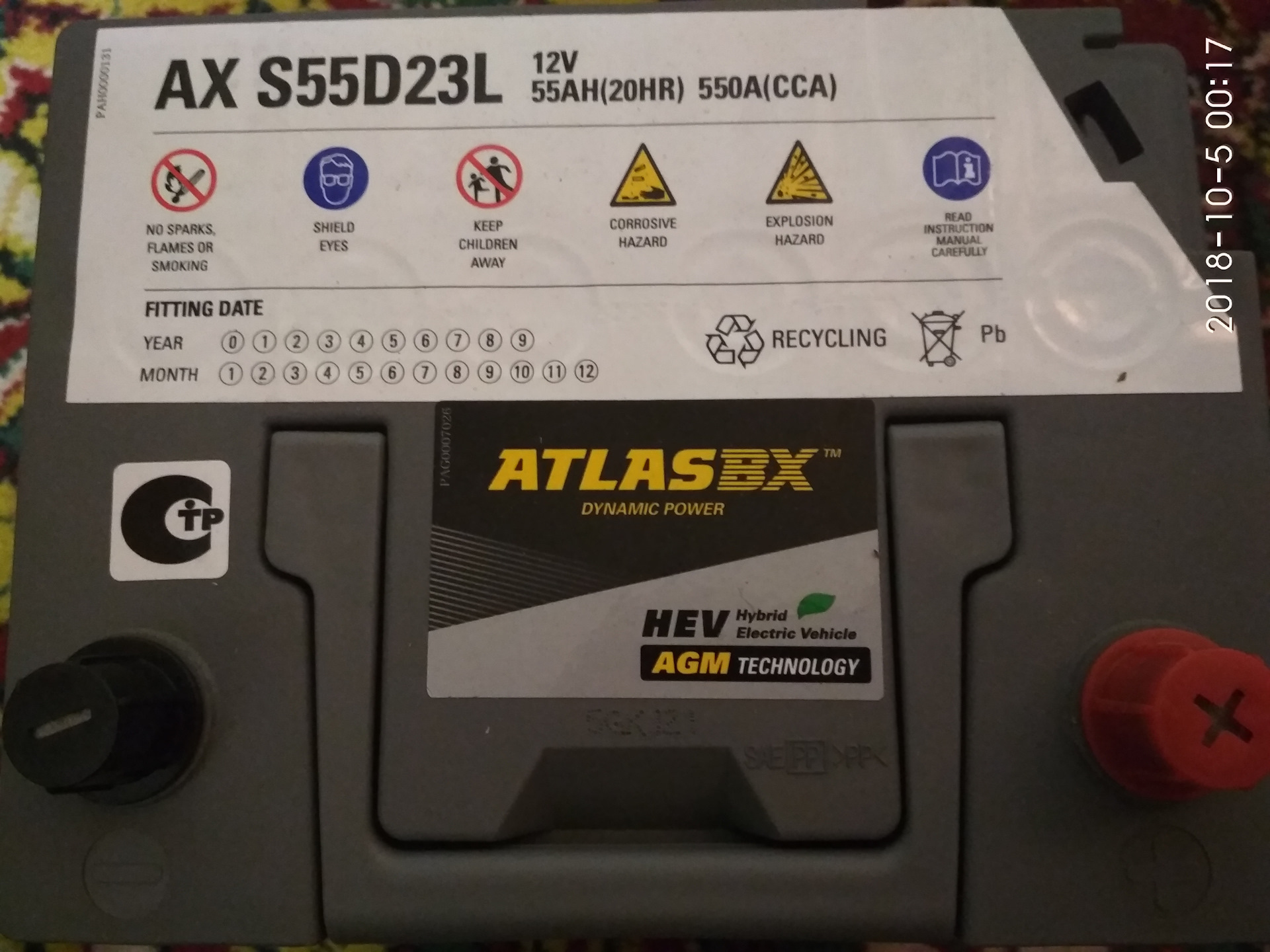 Fb 55d23l. AGM AX s55d23l. 55d23l. Аккумулятор Furukawa 55d23l. Panasonic s55d23l.