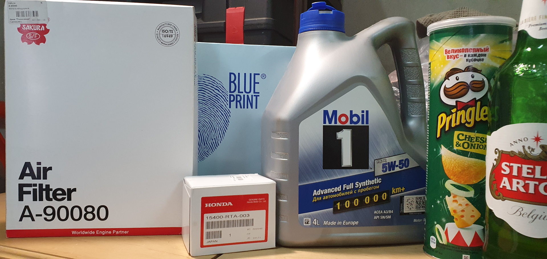 Лак rm basic clear c1150. R m отзывы. R m отзывы. Мр-18 мн 223. Heym калибра 9,3х62.