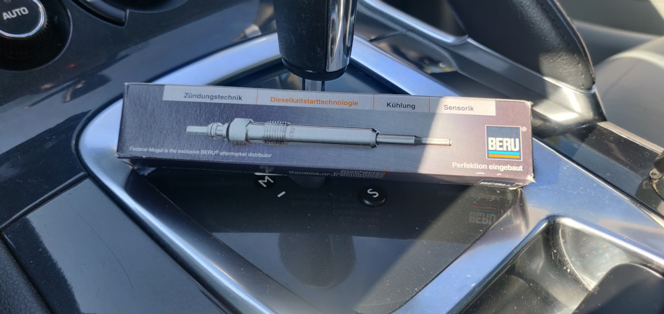 Фото в бортжурнале Peugeot 3008 (1G)